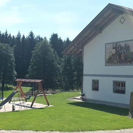 Ferienwohnung Im Bayerischen Wald Mit Terrasse 菲希塔赫 外观 照片
